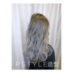 点击看大图 -P.STYLE派斯造型