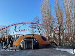 -朝阳公园游乐园