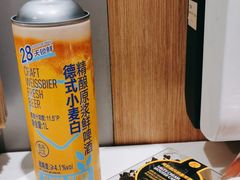 -盒马鲜生(金桥国际广场店)