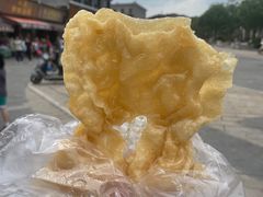 -传说中那条蛋散