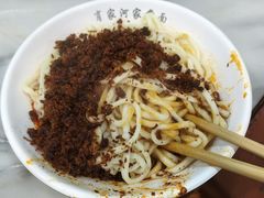 -肖家河家常面(肖家河北街店)