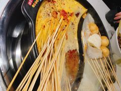 -钢管厂五区小郡肝火锅串串香(清河店)