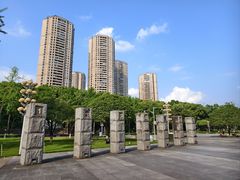 -重庆市江北嘴中央商务区中央公园