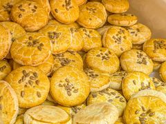 -麦盛斋糕点(北大街店)