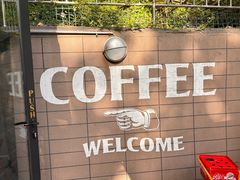 -舊新事咖啡NOTHING NEW COFFEE