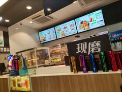 -德克士(虹桥火车站店)