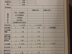 -梅龙镇广场