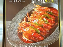 -美奈小馆·越南料理(福田星河COCO Park店)