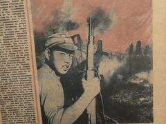 -上海四行仓库抗战纪念馆