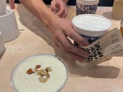 -茶颜悦色(花园道店)
