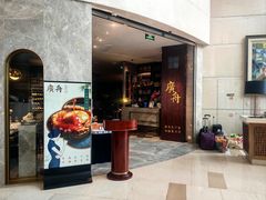 -广舟(千禧店)