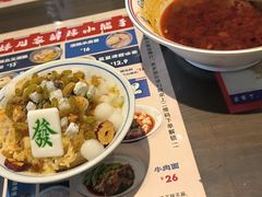 -高胖妹面庄(黄河道店)