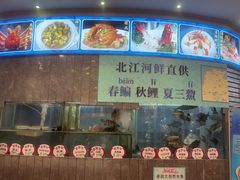 -新兴家喻酒家·羊城名宴(昌岗店)