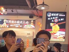 -蛙一刀·麻椒鱼火锅(金仙桥店)