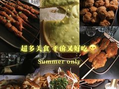 -纽扣NEWKO