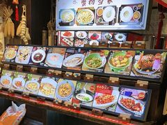 -鱼食饭稻·苏浙土菜17年老馆子(平江路店)