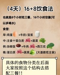 -雅曼妮spa美容养生