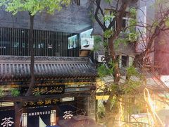 -清真·穆巴拉克西餐厅(回民街店)