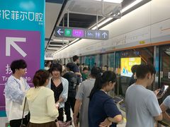 -留仙洞(地铁站)