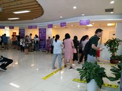 -南方医科大学第三附属医院