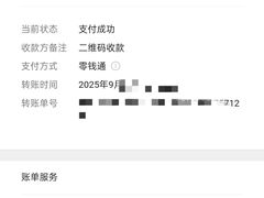 -老太太豆皮(南芬店)