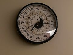 -常仁健康·经络推拿·按摩艾灸养生馆(长宁路店)