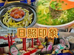 -前王院•巧克力海鲜市集餐厅(万平口店)