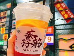 -孖记茶档·热腾茶餐(荔湾领展广场店)