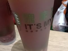 -魏家凉皮(次渠店)