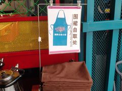 -火锅岛潮牌自助餐厅(天津天佑城店)