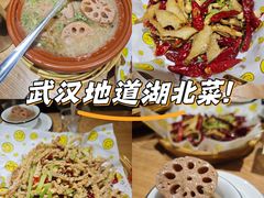 -董厨煨汤馆(车站路店)