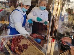 -来顺成饭庄