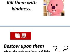 -新航道小语种·欧亚留学(万象城校区)