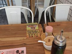 -常樂屋·常德米粉(青年路店)