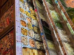 -亲爱哒麻辣烫 Mrs zan's kitchen