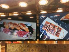 -池田寿司·4H鲜作(西直门凯德华联店)