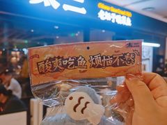 -金光华广场
