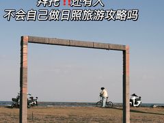 -巧克力渔家.小船海鲜家常菜(万平口店)