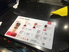 -书亦烧仙草(印象汇都市店)