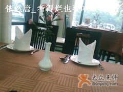 -小白桦西餐厅