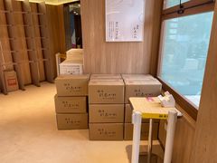 -银座仁志川·生吐司专门店(香港广场店)
