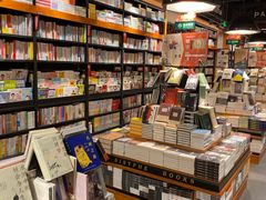 -西西弗书店(城西银泰城店)