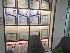 -Dr.Z dental仁康种植矫正中心