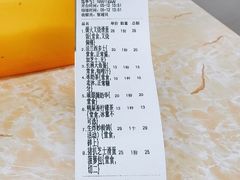 -渔记茶餐厅(渔村店)
