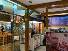 -丽都DELICATESSEN熟食店