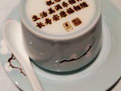 -俏江南(北京环球贸易中心店)