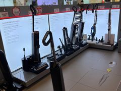 -天河城购物中心