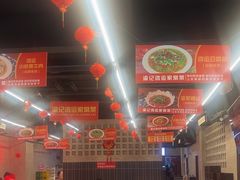 -洪霞餐馆·川菜·鲜货现炒(两江春城店)