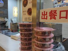 -清真·二嫂子煎饼果子(鼓楼旗舰形象店)