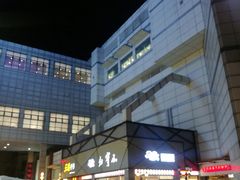 -必胜客(上海新南方商城PH店)